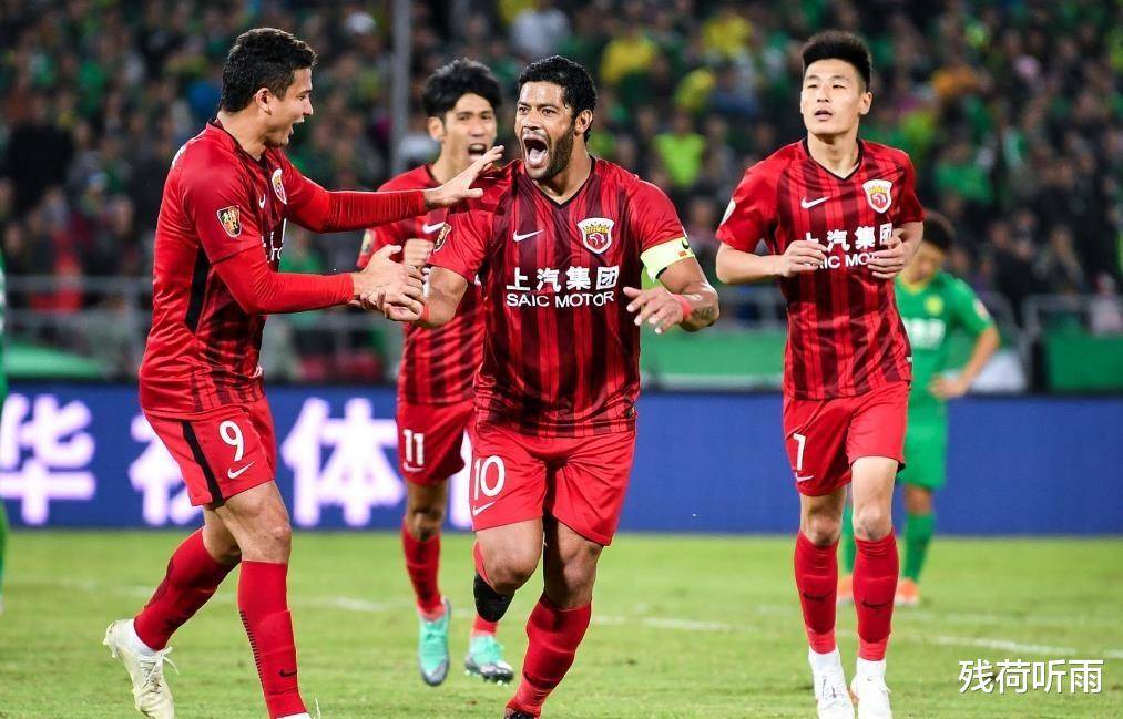 关于上海上港实力碾压重庆当代，强势登顶积分榜的信息