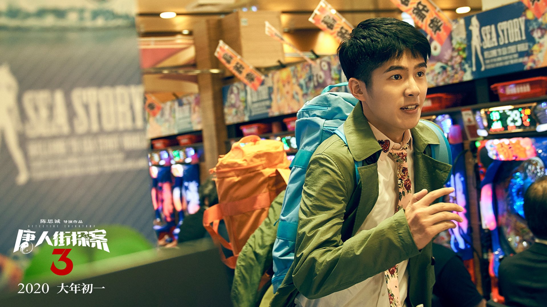 开云APP-马克西的觉醒，一个错误如何点燃山西与猛龙的胜负天平